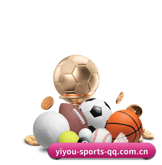 易游体育 APP